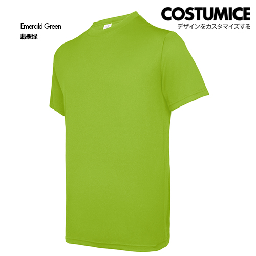 Costumice Design Crew Neck Dri Fit T Shirt Emerald Green S