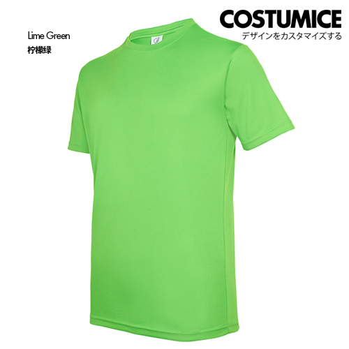 Costumice Design Crew Neck Dri Fit T Shirt Lime Green S