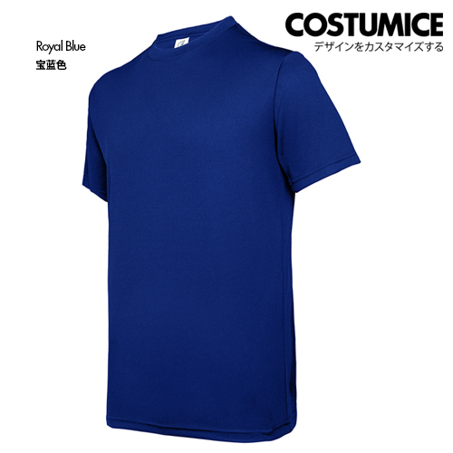 Costumice Design Crew Neck Dri Fit T Shirt Royal Blue S