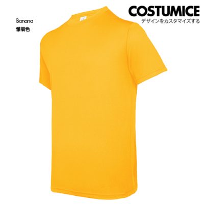 Costumice Design Crew Neck Dri Fit T Shirt Banana S