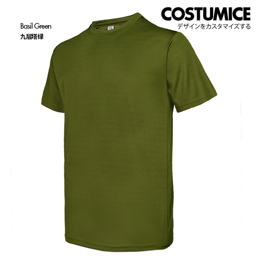 Costumice Design Crew Neck Dri Fit T Shirt Basil Green S