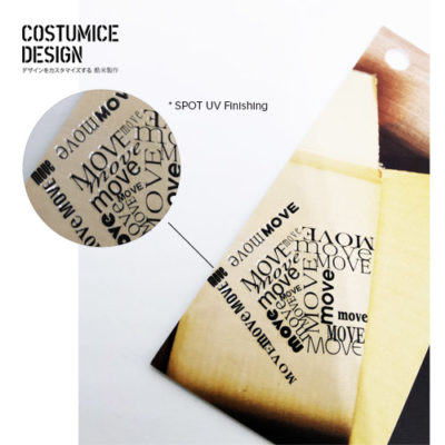 Costumice Design Spot Uv Name Card 5