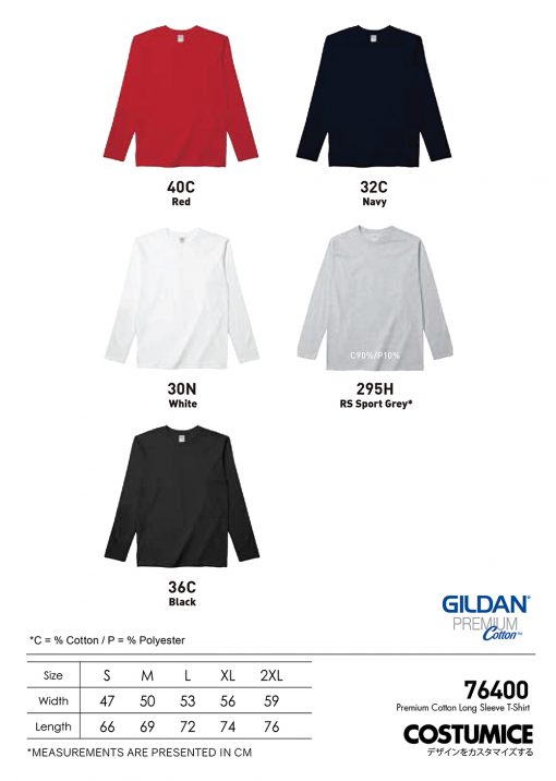Costumice Design Premium Cotton Long Sleeve T-Shirt Color Options