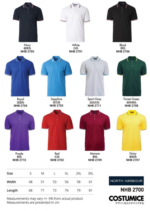 Costumice Design Signature Collection Business Polo Color Options