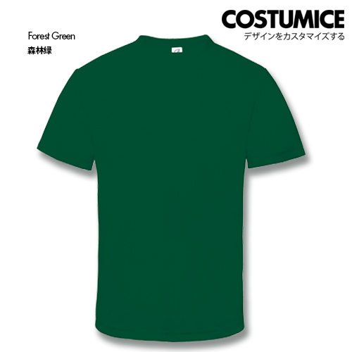 Costumice Design Crew Neck Dri Fit T Shirt Forest Green F