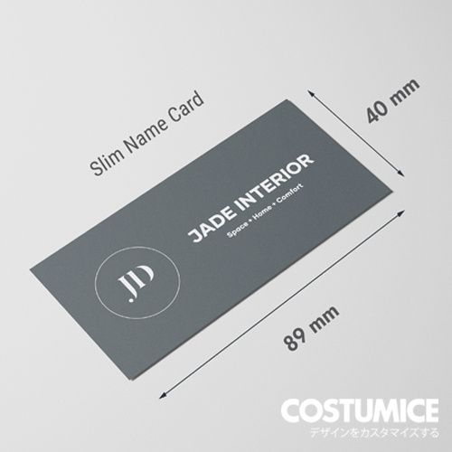 Costumice Design Slim Name Card 4