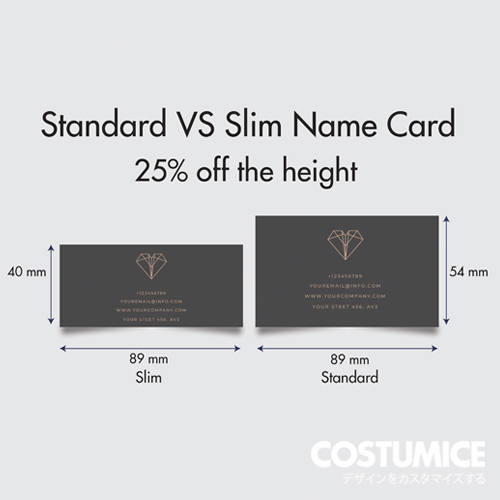 Costumice Design Slim Name Card 5