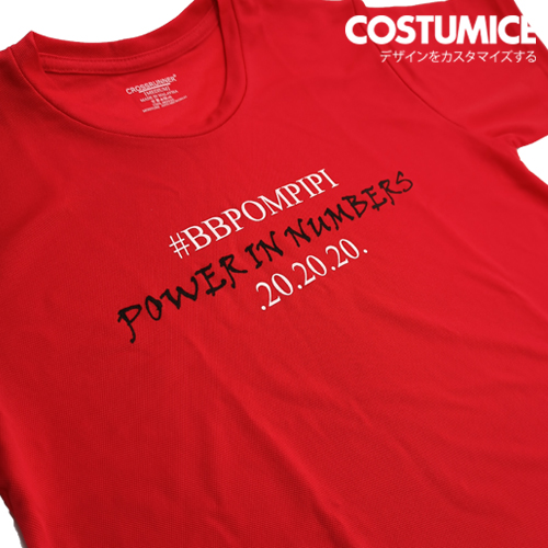 Costumice Design portfolio t-shirt HSBC cover