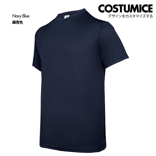 Costumice Design Crew Neck Dri Fit T Shirt Navy S