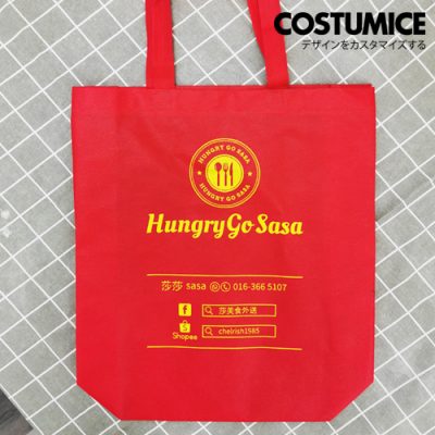 Bag Finishing 1 Color Silkscreen Printing 2
