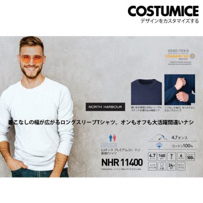 Costumice Design Basic Cotton Long Sleeve T-Shirt 2