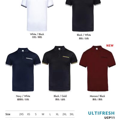 Costumice Design Anti-Odor Polo 3