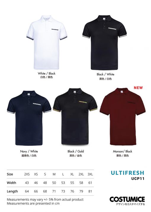 Costumice Design Anti-Odor Polo 3