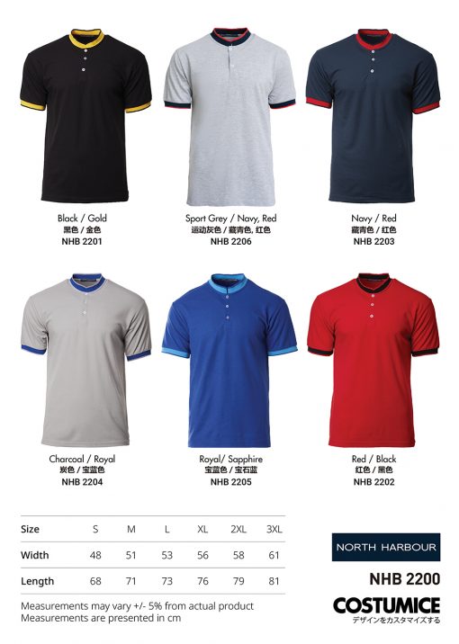 Costumice Design Signature Collection Mandarin Collar Polo Color Options