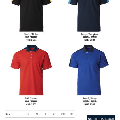 Costumice Design Signature Collection Smart Casual Polo Color Options