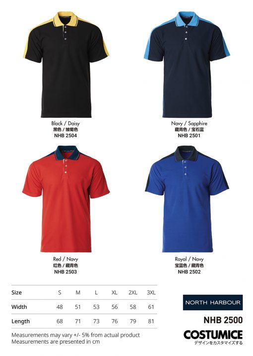 Costumice Design Signature Collection Smart Casual Polo Color Options