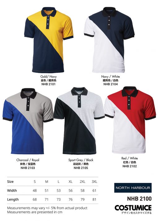 Costumice Design Signature Collection Venture Polo Color Options