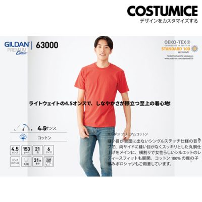 Costumice Design basic cotton t-shirt 4