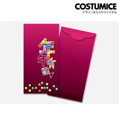 Costumice Design standard money packet 2