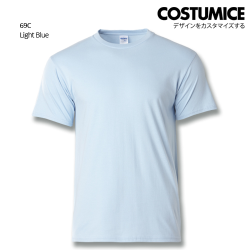 Costumice Design Basic Cotton Light Blue