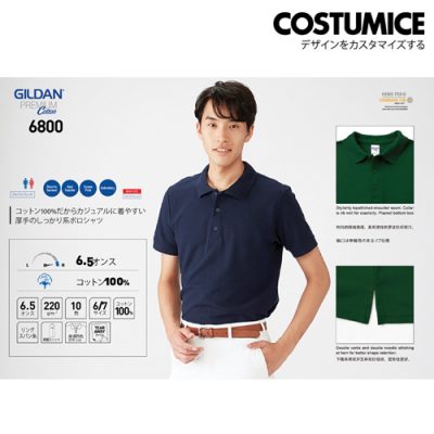 polo tee supplier in singapore costumice design double pique polo 2