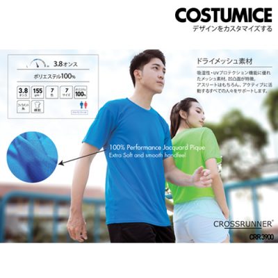 costumice design Quick Dry Sports T-shirts plus+ performance 2