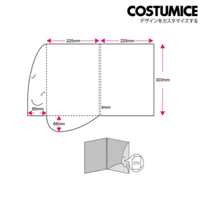Costumice Design A4 File Folder 1