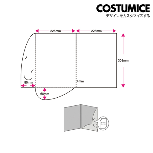 Costumice Design A4 File Folder 1