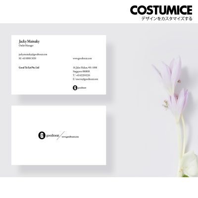 Costumice Design Multipurpose Name Card Template CDS-GEN-02-03