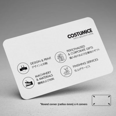 Costumice Design Name Card 4 Side Round Corner