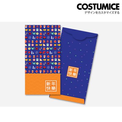 Costumice Design Large money packet 1