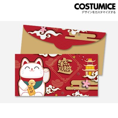 Costumice Design landscape money packet 1