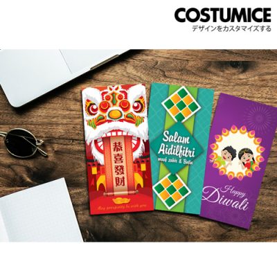 Seasonal Products