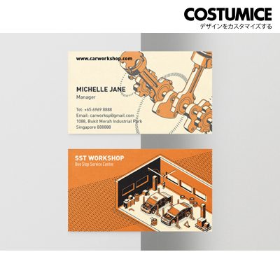 Costumcie Design Multipurpose name card template CDS-GEN-04-01