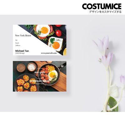 Costumcie Design Multipurpose name card template CDS-GEN-14-01