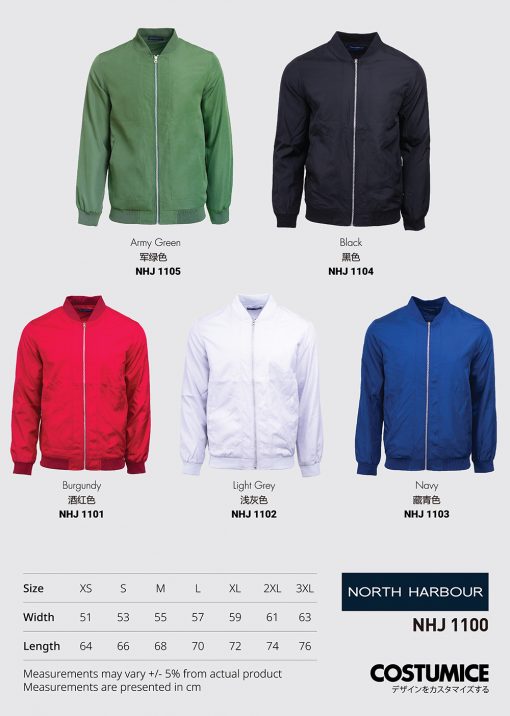 Costumice Design Bomber Jacket Color Options