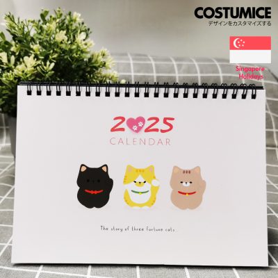 Singapore calendar 2025
