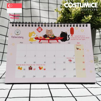 2026 Cute Fortune Cats Singapore Desktop Calendar 19 04 2026 Cute Fortune Cats Feb