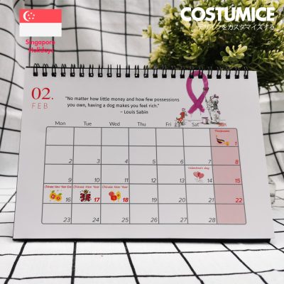 04 2026 Faithful Dogs Feb