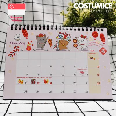 04 2026 Lucky Fortune Cats Feb