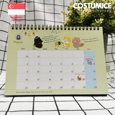 2026 Cute Fortune Cats Singapore Desktop Calendar 20 05 2026 Cute Fortune Cats March