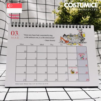 05 2026 Faithful Dogs March