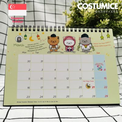 05 2026 Lucky Fortune Cats March