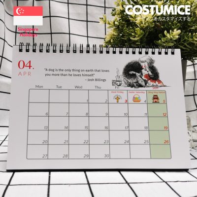 06 2026 Faithful Dogs April