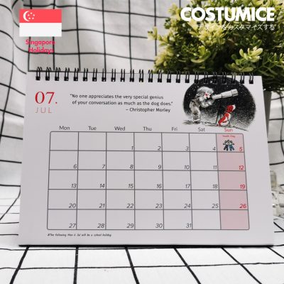 09 2026 Faithful Dogs July