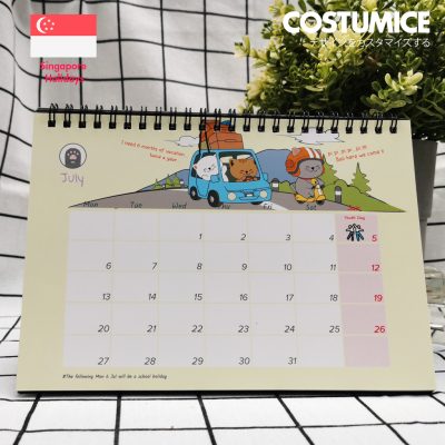 09 2026 Lucky Fortune Cats July