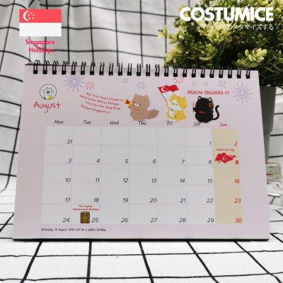2026 Cute Fortune Cats Singapore Desktop Calendar 25 10 2026 Cute Fortune Cats August