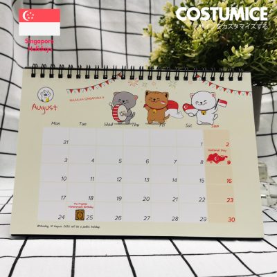 10 2026 Lucky Fortune Cats August