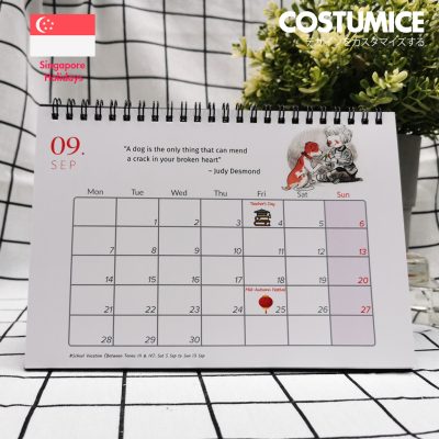 11 2026 Faithful Dogs September