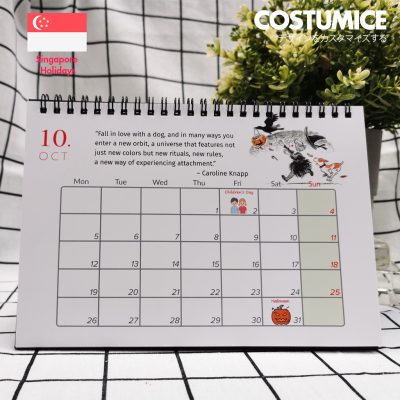 12 2026 Faithful Dogs October